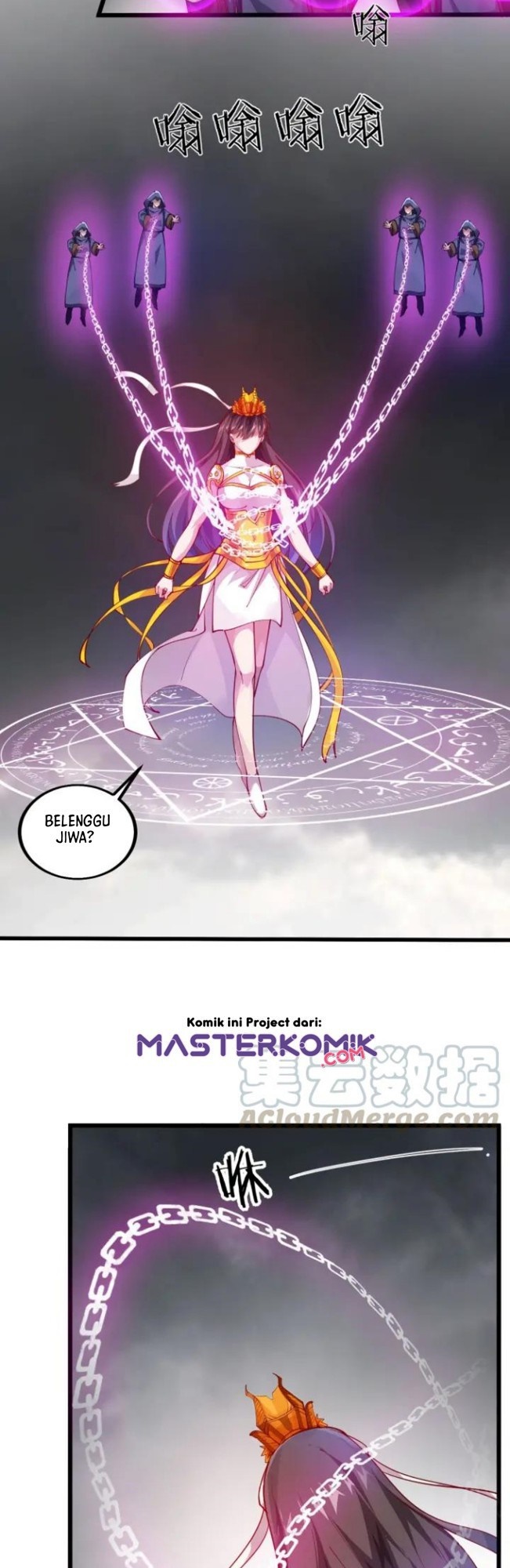 Return of The Avenger (Imperial God Emperor) Chapter 50 Gambar 6